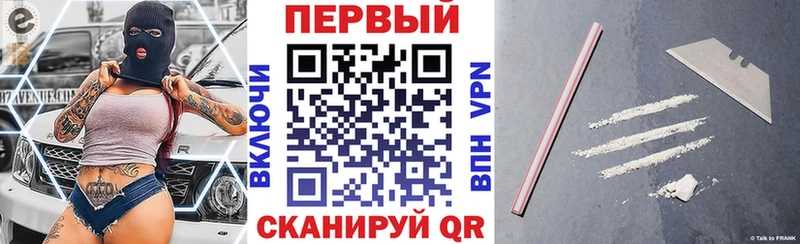 АМФЕТАМИН 97%  МЕГА маркетплейс  Осинники 