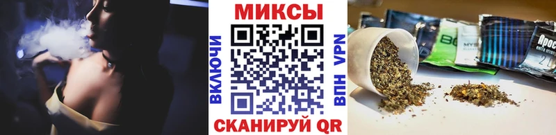 БУТИРАТ BDO  нарко площадка наркотические препараты  Осинники  наркотики 