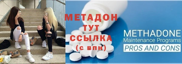 гашиш Аркадак