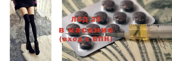 гашиш Аркадак
