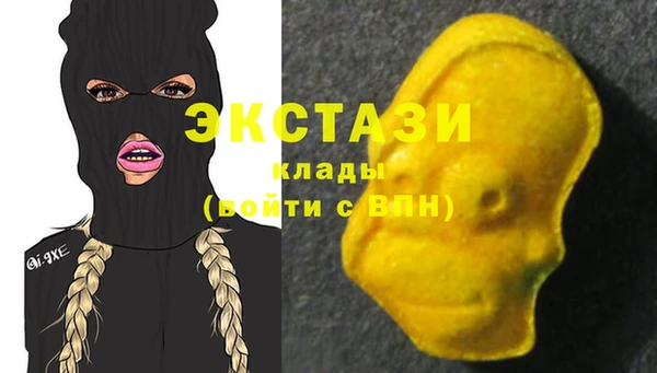 гашиш Аркадак