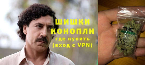 марки nbome Арсеньев