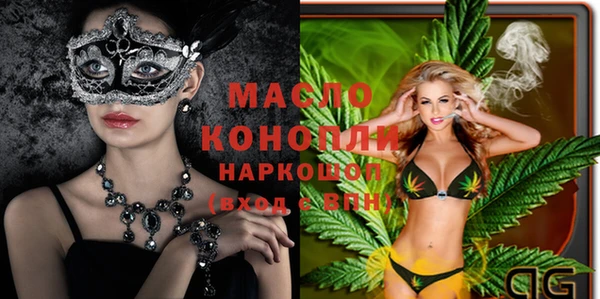 mdma Магадан