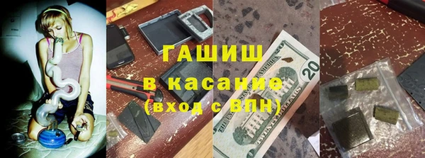 mdma Магадан