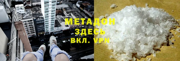 mdpv Алексеевка
