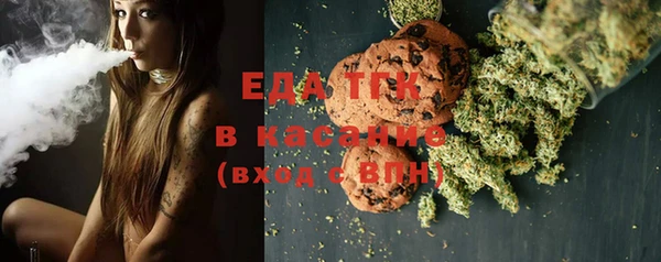 ГАЛЛЮЦИНОГЕННЫЕ ГРИБЫ Алзамай