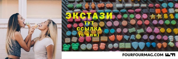 меф Майский