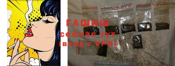 гашиш Аркадак