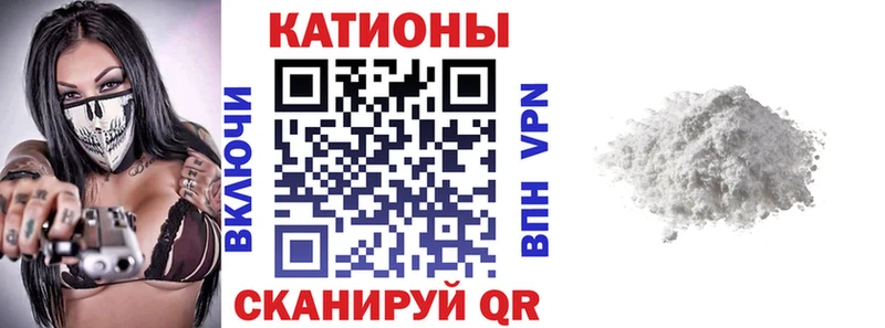 даркнет клад Осинники omg рабочий сайт Мефедрон мяу мяу магазин продажи наркотиков